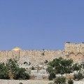Muros de Jerusalém