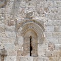"Agulha" no Muro de Jerusalém